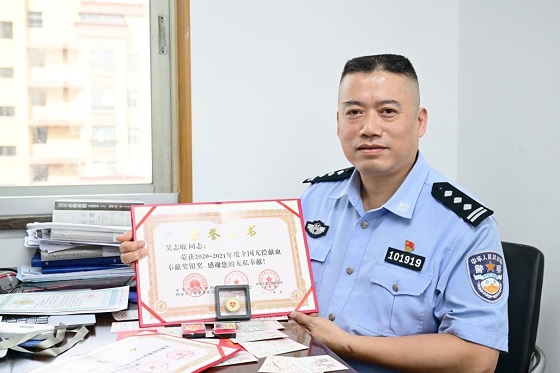 图片3.jpg