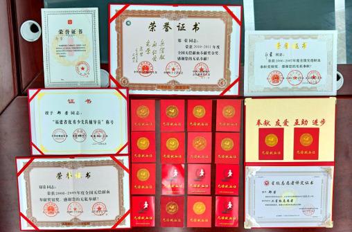 图片4.jpg