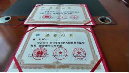 图6.jpg