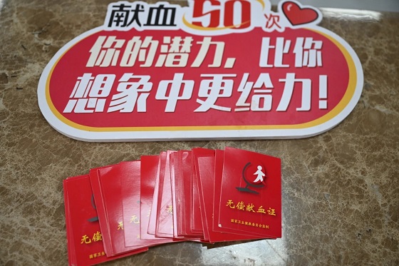 图3.jpg