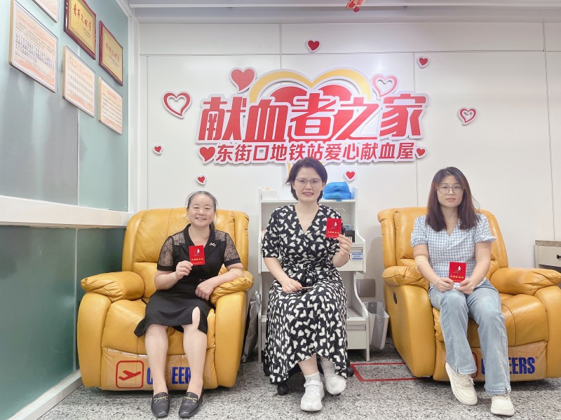 微信图片_20250720224257.jpg